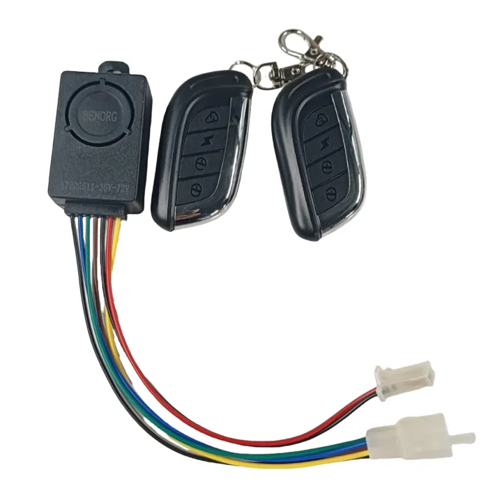 12V Remote Locking Solution Kit